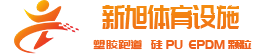 bb艾弗森官网