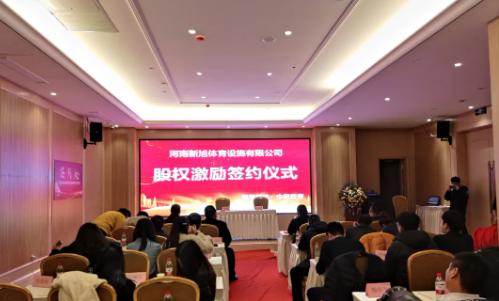 河南bb艾弗森官网