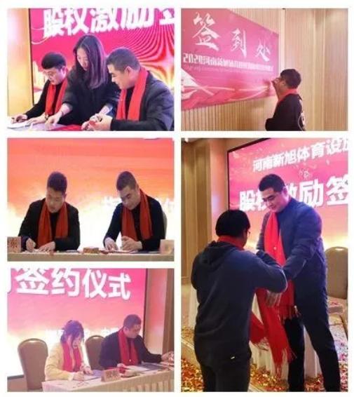 河南bb艾弗森官网