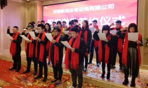 河南bb艾弗森官网