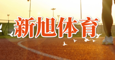 河南bb艾弗森官网