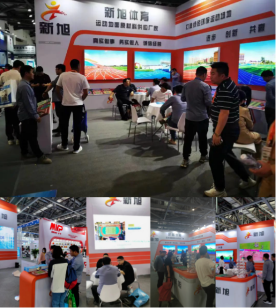 bb艾弗森官网南昌教育装备展