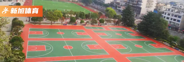 bb艾弗森官网学校硅pu球场完工