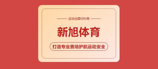 bb艾弗森官网