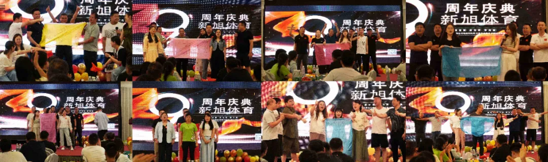 塑胶跑道厂家bb艾弗森官网周年庆
