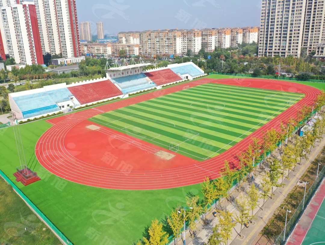bb艾弗森官网开封大学混合型塑胶跑道