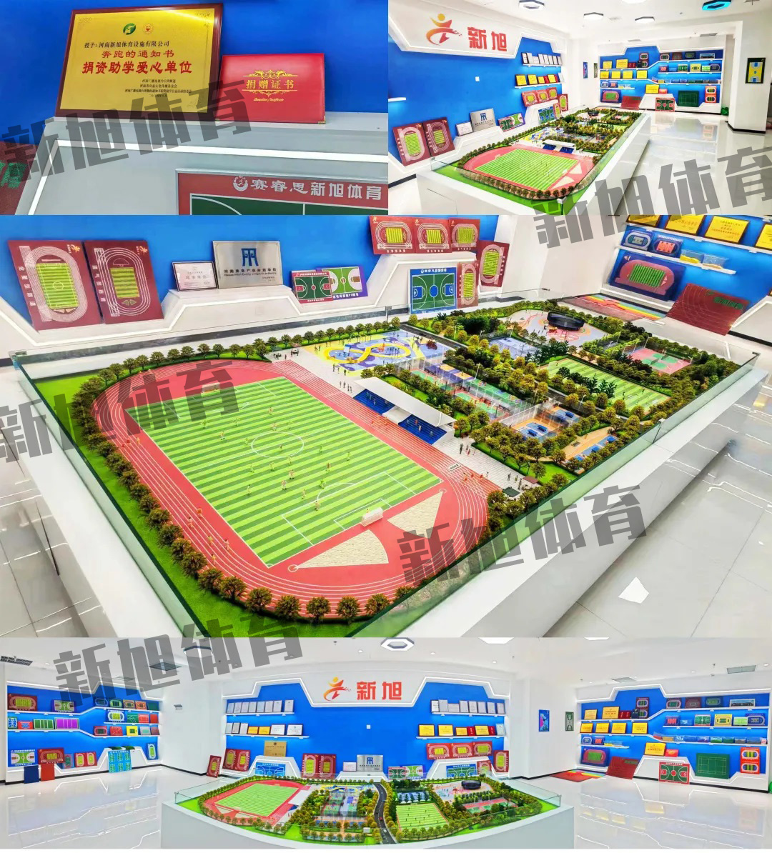bb艾弗森官网epdm场地源头实体厂家