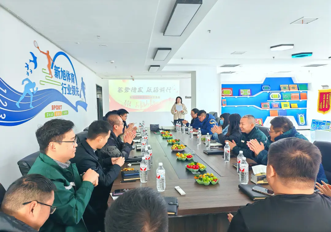bb艾弗森官网内训会