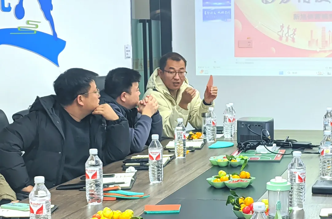 bb艾弗森官网内训交流会