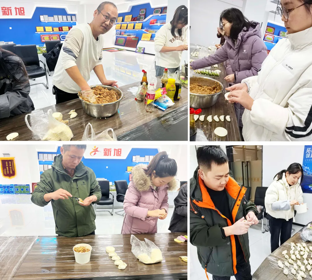 bb艾弗森官网冬至吃饺子