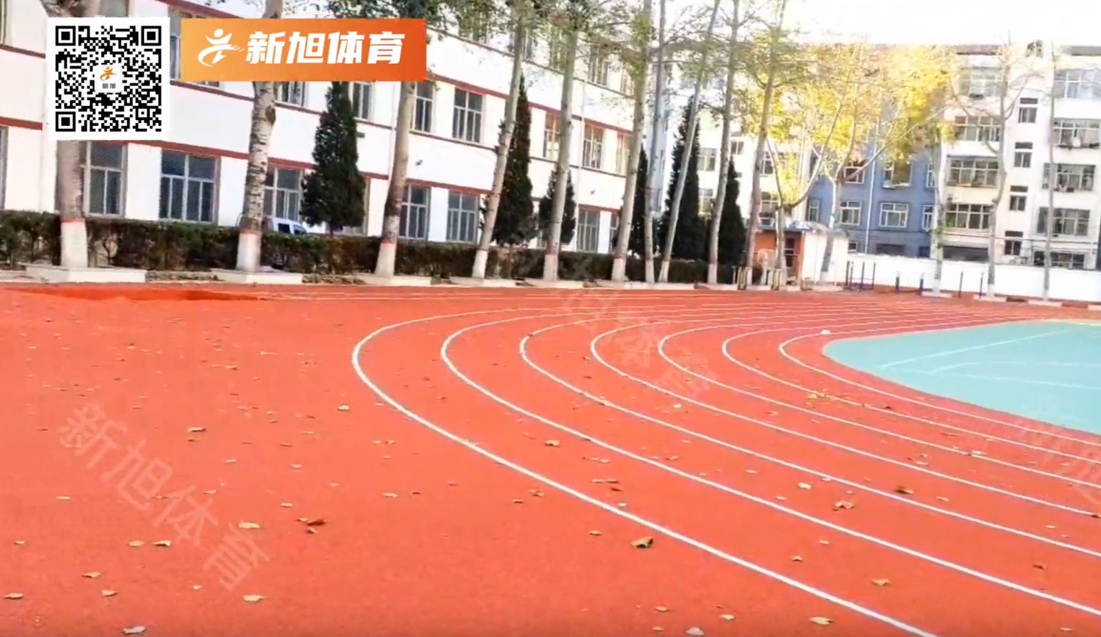 bb艾弗森官网长治塑胶跑道
