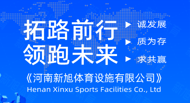 河南bb艾弗森官网