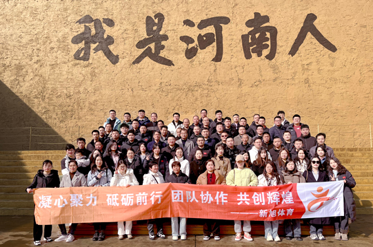 bb艾弗森官网走进只有河南