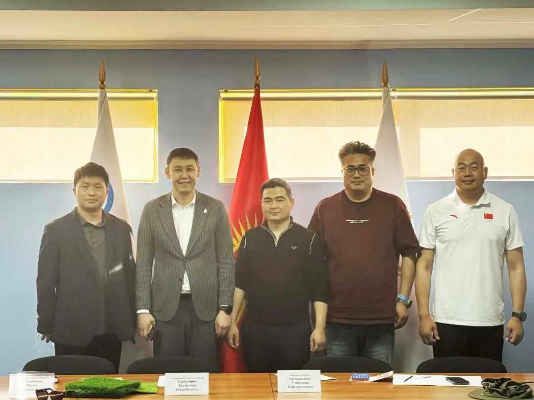 bb艾弗森官网吉尔吉斯斯坦投资合作考察