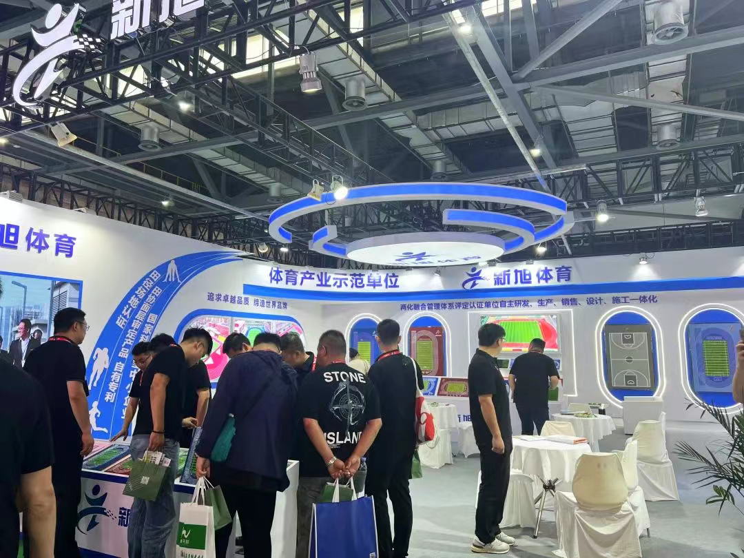bb艾弗森官网南昌24届体育用品博览会