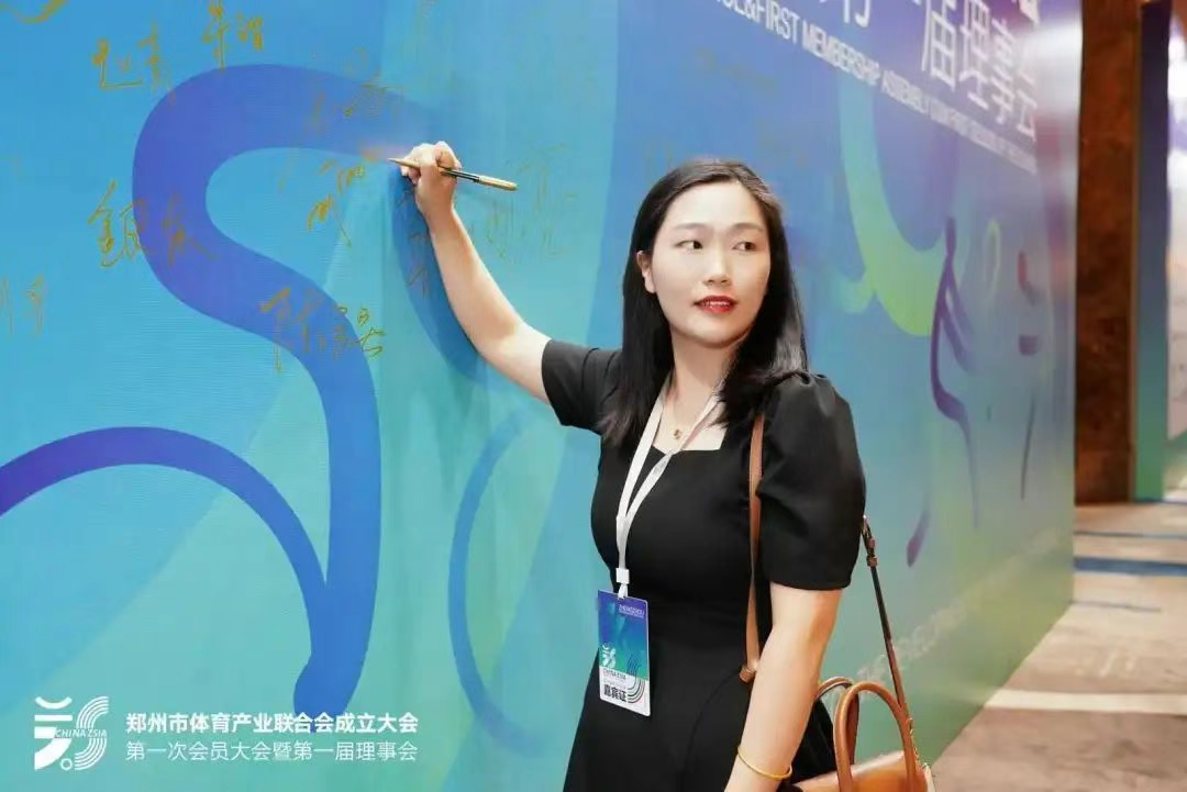 bb艾弗森官网签到
