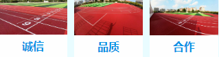 bb艾弗森官网诚信品质合作