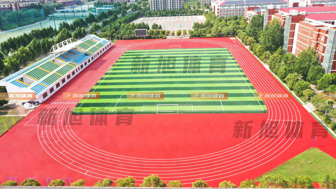 bb艾弗森官网新郑一中学校混合型塑胶跑道建设施工完工