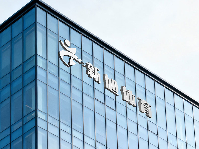 bb艾弗森官网全新RBP系列丨RBP高性能预制橡胶跑道，更高质更具性价比